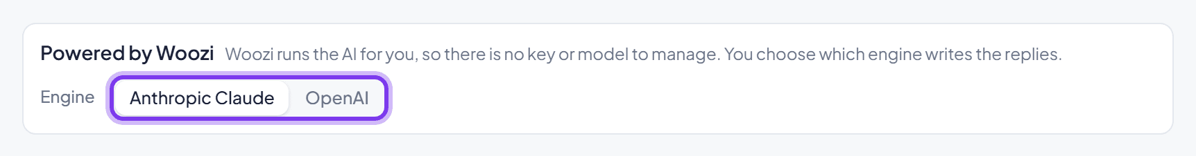 Choosing the AI engine